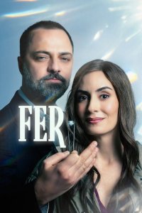  Фер  постер