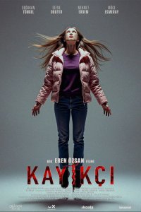  Лодочник  постер