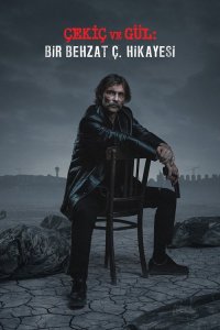  Молот и роза: Бехзат Ч  постер