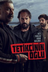  Сын стрелка  постер
