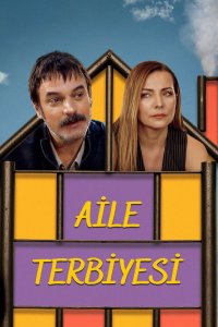  Семейное воспитание  постер