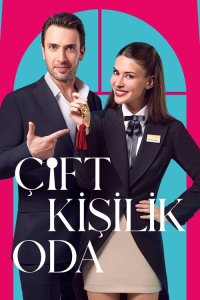  Двухместный номер  постер
