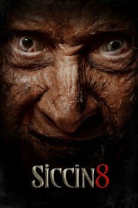  Сиджин 8  постер
